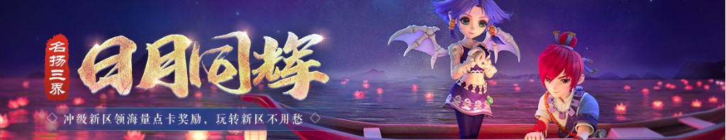 鲶鱼的做法